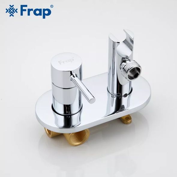Гігієнічний душ із змішувачем Frap F7505