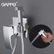 Змішувач для гігієнічного душу Gappo Jacob G7207-8 Білий/Хром