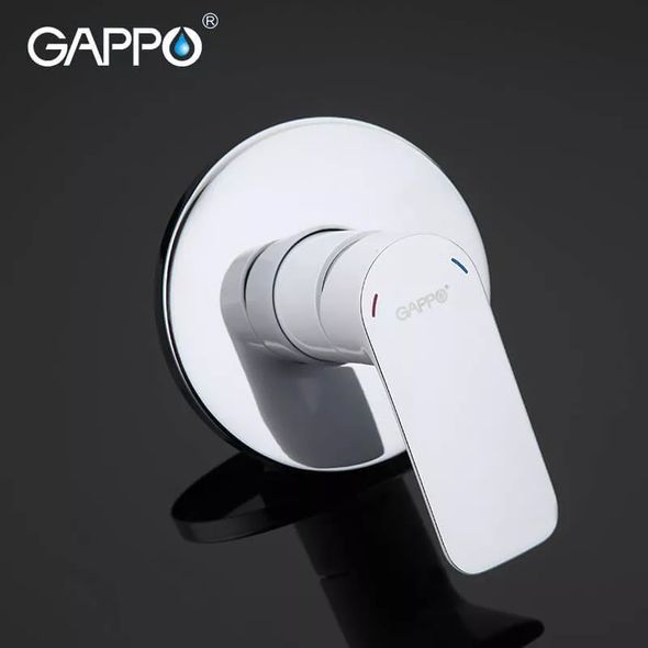 Змішувач для гігієнічного душу Gappo Noar G7248
