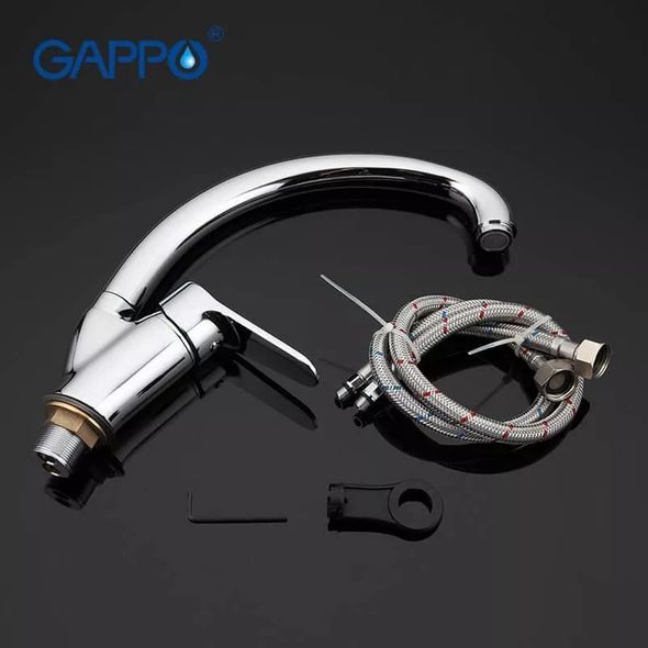 Змішувач для кухні Gappo Vantto G4136 Хром