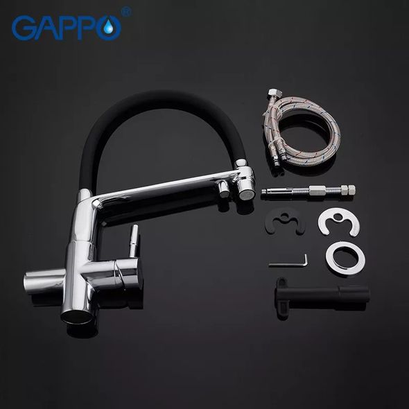 Змішувач для кухні Gappo G4398-7 на дві води