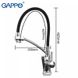 Змішувач для кухні під фільтр з гнучким виливом Gappo G4398-11 Чорний/Хром