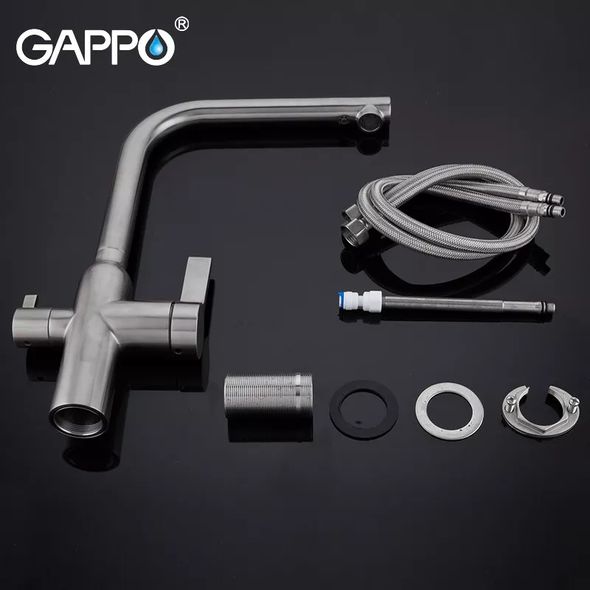 Змішувач для кухні під фільтр Gappo G4399-4 Нержавіюча сталь