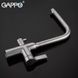 Змішувач для кухні під фільтр Gappo G4399-4 Нержавіюча сталь