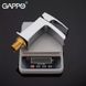 Змішувач для умивальника Gappo Jacob G1007-20 Хром