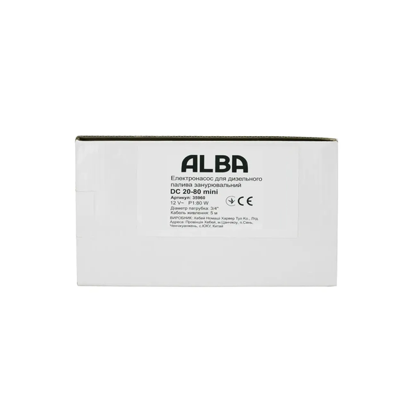 Електронасос для перекачування дизельного палива ALBA Mini DС 20-80 занурювальний
