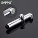 Вбудований гігієнічний душ Gappo Noar G7248-1 Хром