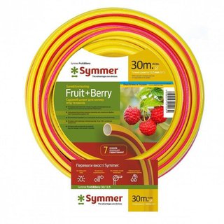 Садовий шланг Symmer Fruit+Berry 3/4 50м