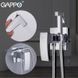 Вбудований гігієнічний душ Gappo Jacob G7207-1 Хром