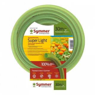 Садовий шланг Symmer Super Light 1/2 50м