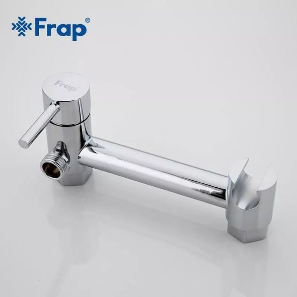 Гігієнічний душ із змішувачем Frap F7503 Хром