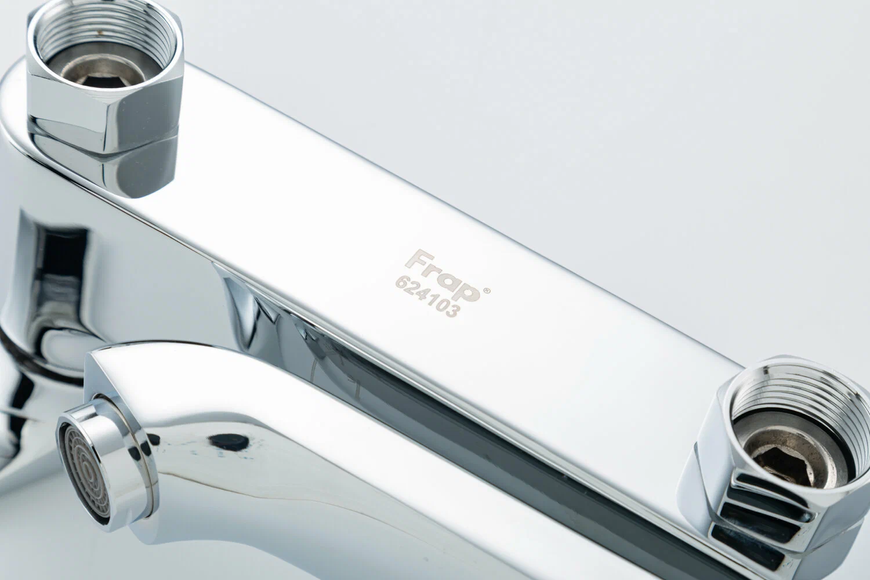 Смеситель для ванны Frap F3275 хром