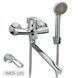 Смеситель для ванны WEZER JXD7-B181 хром