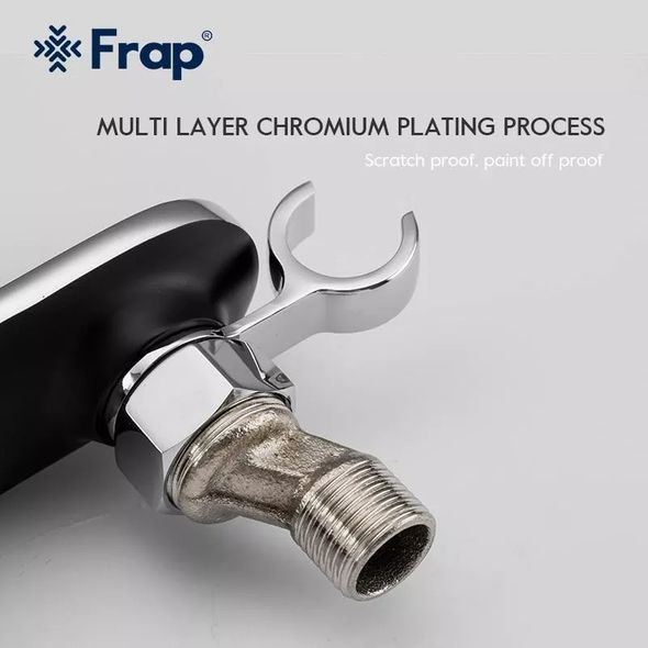 Гигиенический душ Frap F2049-6 Черный