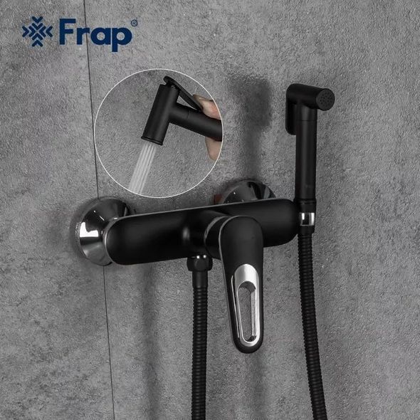 Гигиенический душ Frap F2049-6 Черный