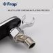 Гигиенический душ Frap F2049-6 Черный