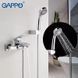 Змішувач для ванни Gappo G3007