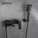 Смеситель для ванны Gappo G3207-6 черный