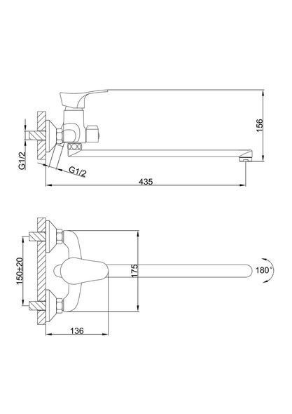 Змішувач для ванни Frap F2214-B, хром