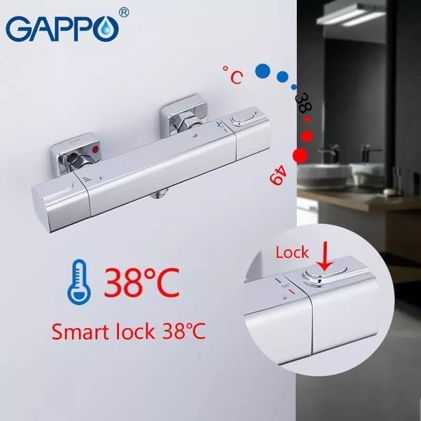 Смеситель для душа с термостатом Gappo G2091 хром