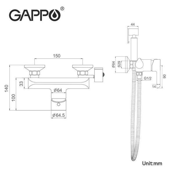 Гігієнічним душ Gappo G2003-6 чорний/хром