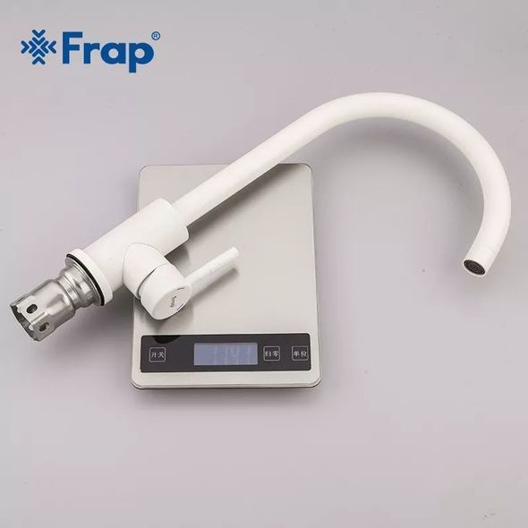 Смеситель для кухни Frap F40899-1 Белый