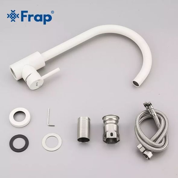 Смеситель для кухни Frap F40899-1 Белый