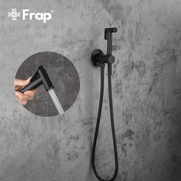Гігієнічний душ зі змішувачем Frap 7505-6 Чорний