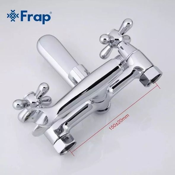 Змішувач для ванни Frap F3024, хром