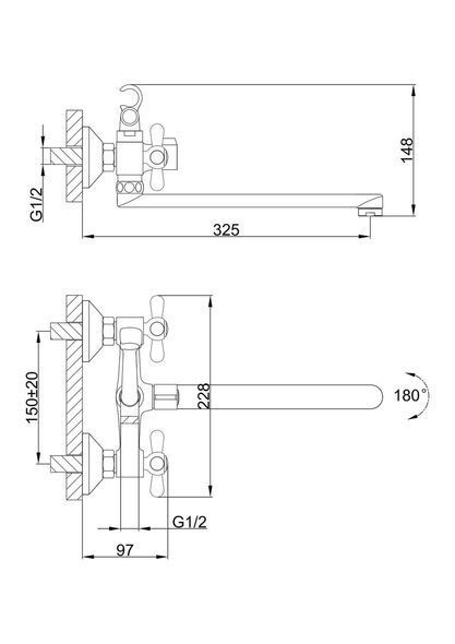Змішувач для ванни Frap F2225, хром