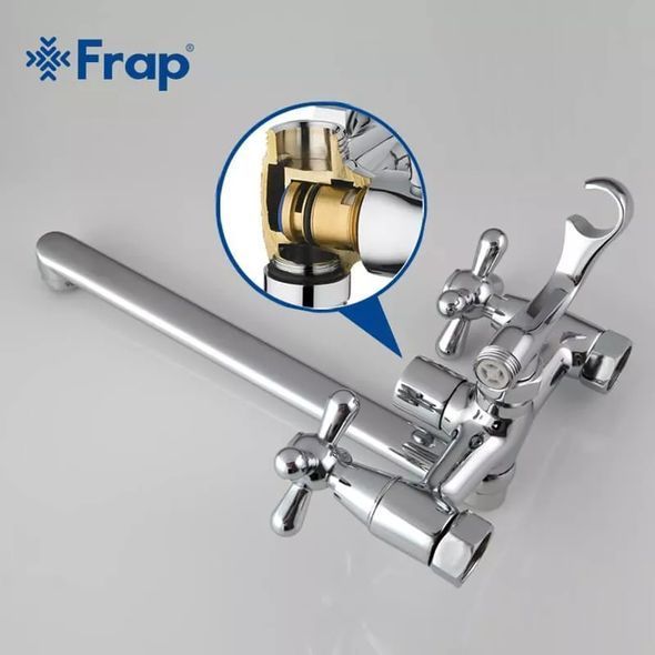 Змішувач для ванни Frap F2225, хром