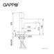 Смеситель для умывальника Gappo G1052-86 черный