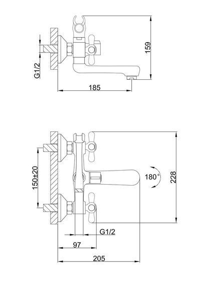 Змішувач для ванни Frap F3025, хром