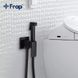 Гігієнічний душ зі змішувачем Frap F7506-6 Чорний