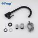 Смеситель для кухни Frap F40899-4 Чёрный