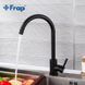 Смеситель для кухни Frap F40899-4 Чёрный