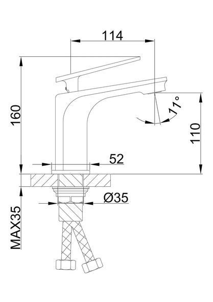 Смеситель для умывальника Frap F1058, белый/хром