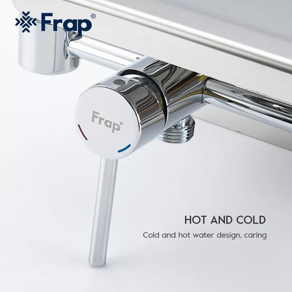 Гигиенический душ со смесителем Frap F7516 Хром
