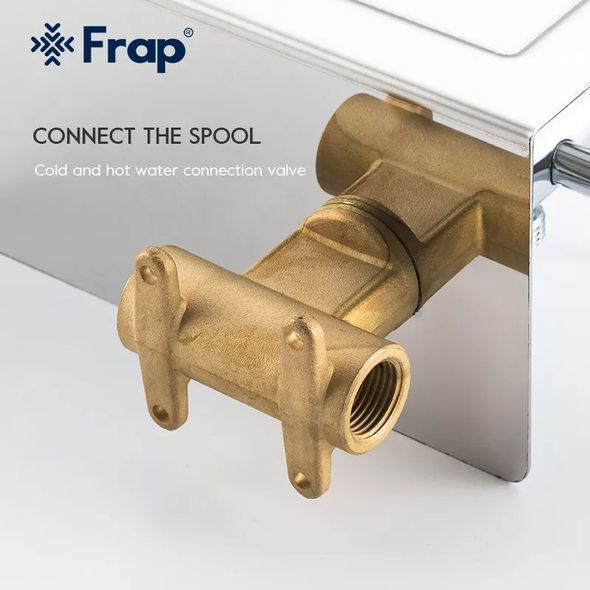 Гигиенический душ со смесителем Frap F7516 Хром
