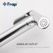 Гигиенический душ со смесителем Frap F7516 Хром