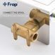 Гигиенический душ со смесителем Frap F7516 Хром