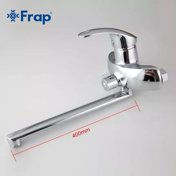 Змішувач для ванни Frap F2221