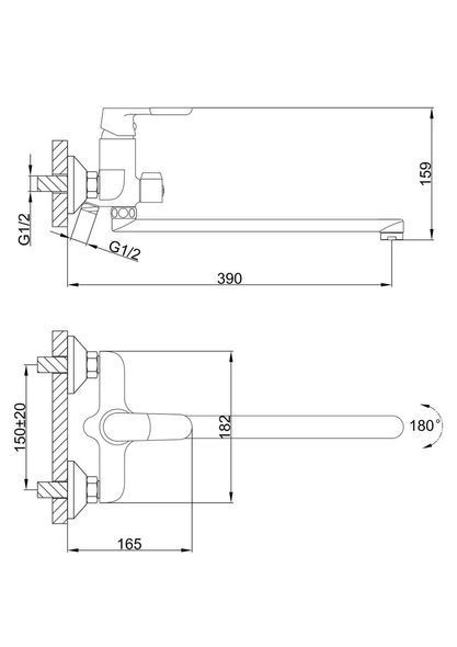 Смеситель для ванны Frap F2234