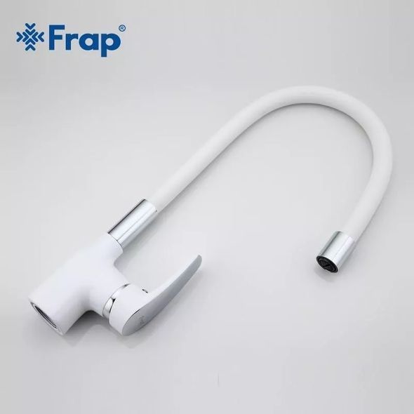 Змішувач для кухні Frap F4453-03 з гнучким виливом Білий
