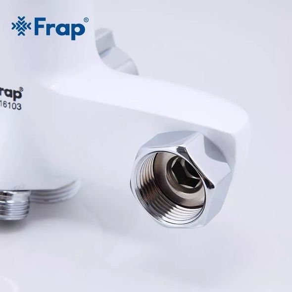 Смеситель для ванны Frap F2234
