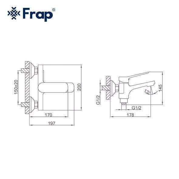 Смеситель для ванны Frap F3261 хром