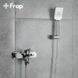 Смеситель для ванны Frap F3261 хром