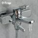 Смеситель для ванны Frap F3261 хром
