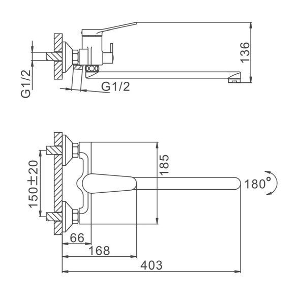 Смеситель для ванны Frap F2245