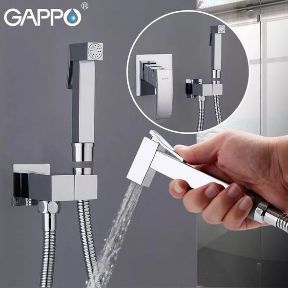 Встроенный гигиенический душ Gappo G7207 хром